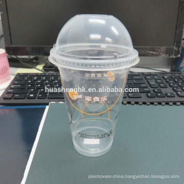 Hot Sale Cheap Plastic Clear 12oz Disposable Cup with Lid Plastic